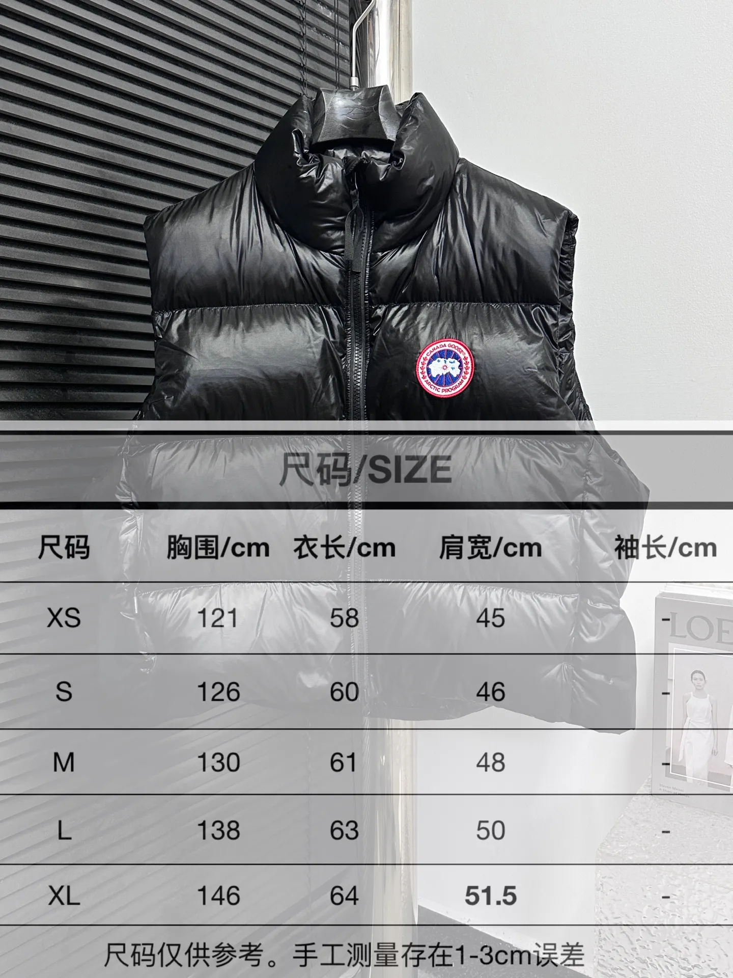 Size Chart# P560